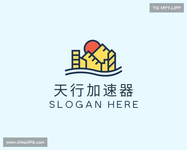 认识天行加速器